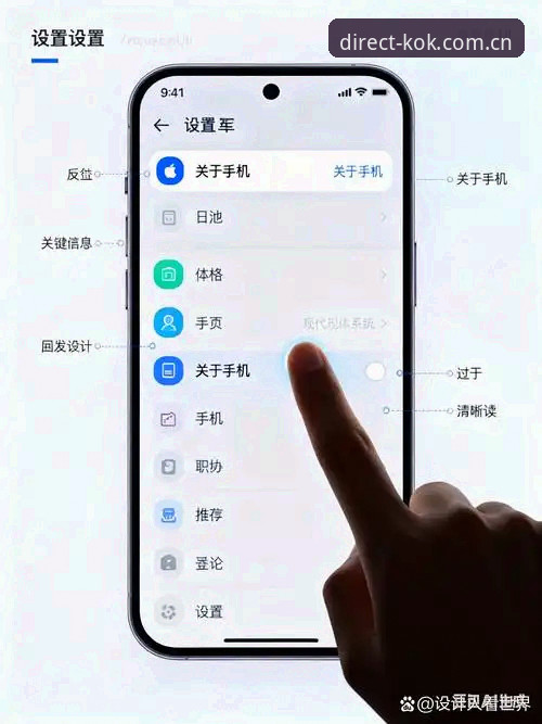 从卡顿到秒开：V3中欧体育官方主站APP中国区体验差异的深度剖析